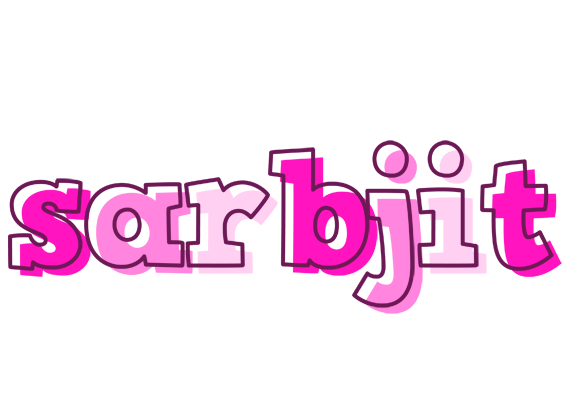 Sarbjit hello logo