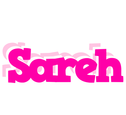 Sareh dancing logo