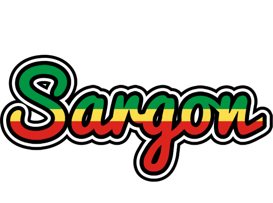 Sargon african logo