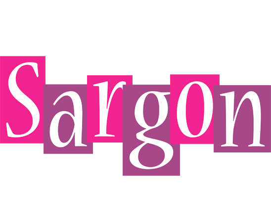 Sargon whine logo