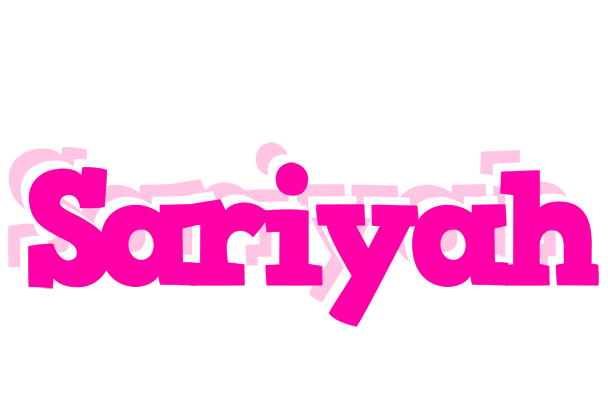 Sariyah dancing logo