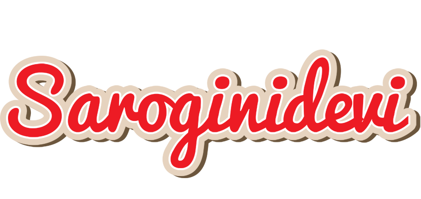 Saroginidevi chocolate logo