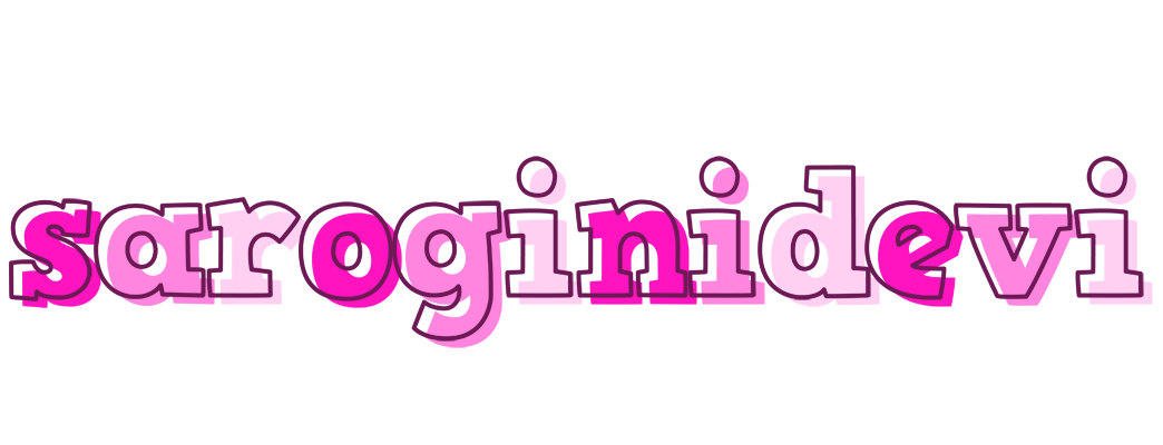 Saroginidevi hello logo