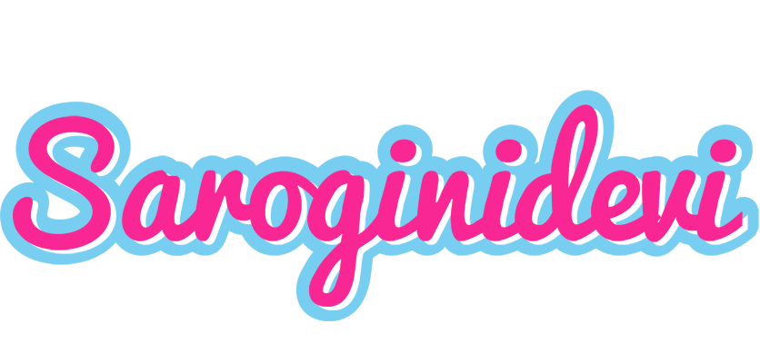 Saroginidevi popstar logo