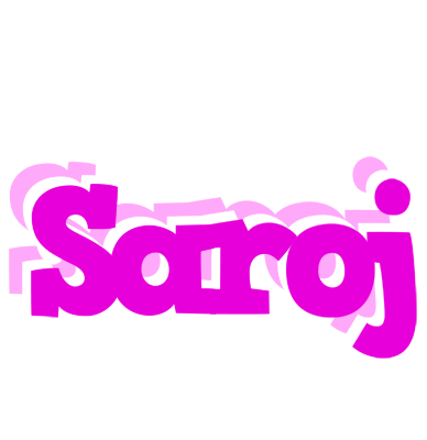 Saroj rumba logo