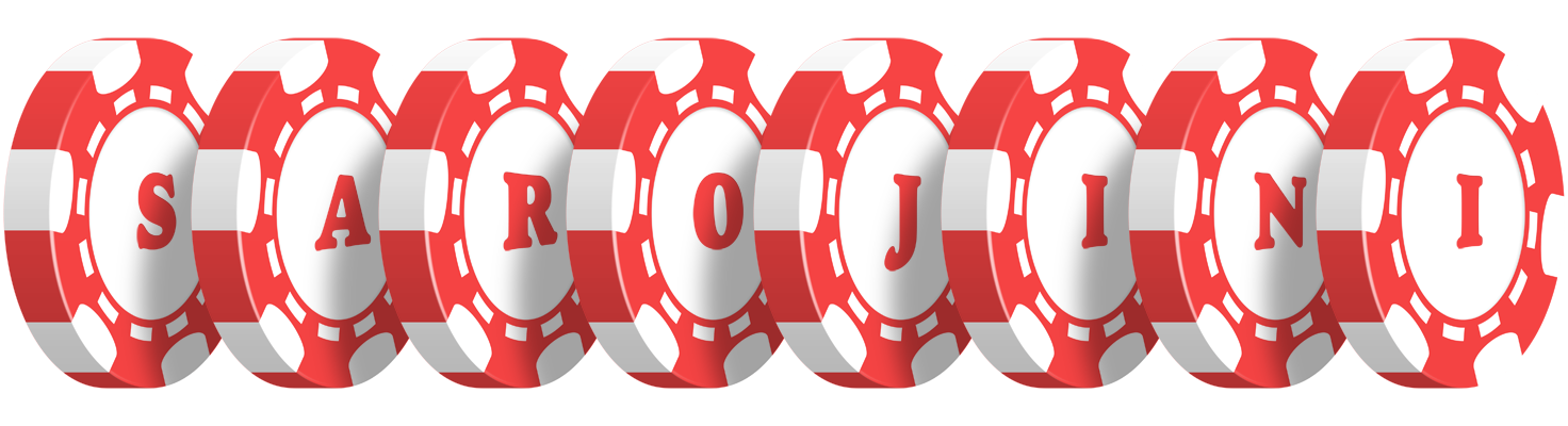 Sarojini chip logo
