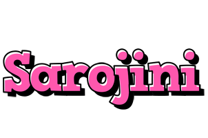 Sarojini girlish logo