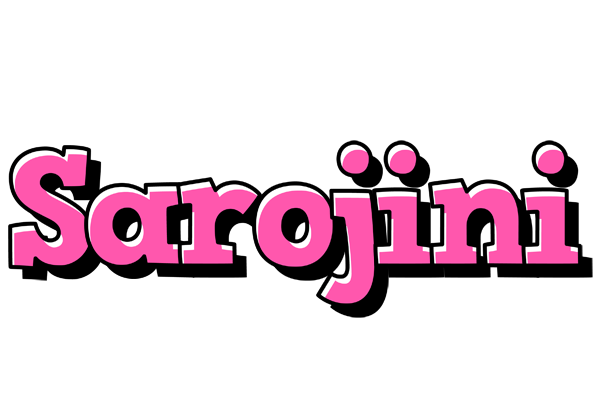Sarojini girlish logo