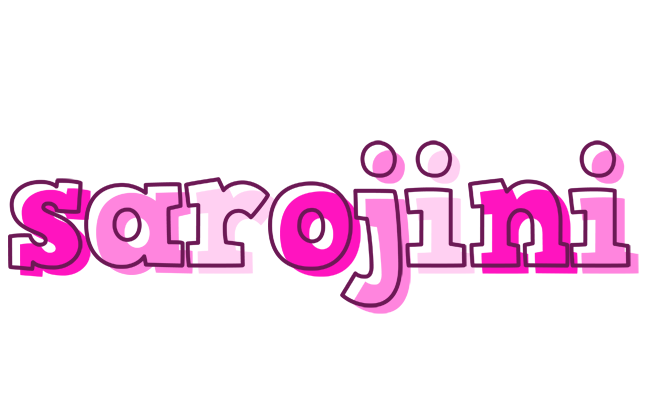 Sarojini hello logo