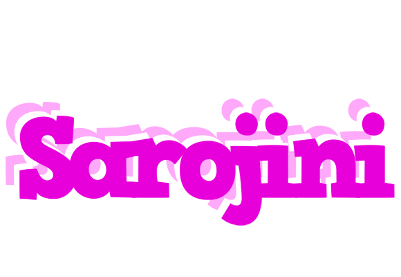 Sarojini rumba logo