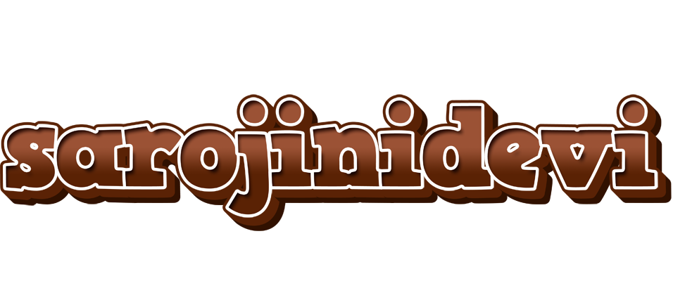 Sarojinidevi brownie logo