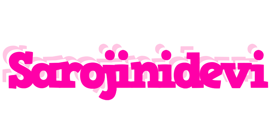 Sarojinidevi dancing logo