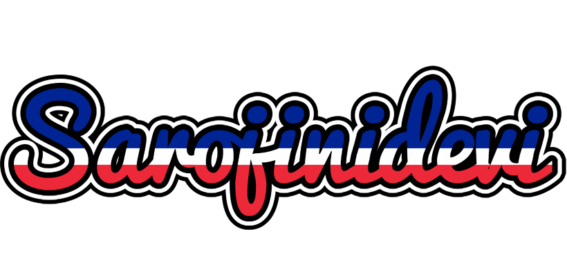 Sarojinidevi france logo