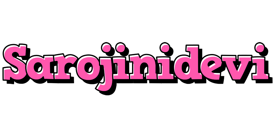 Sarojinidevi girlish logo