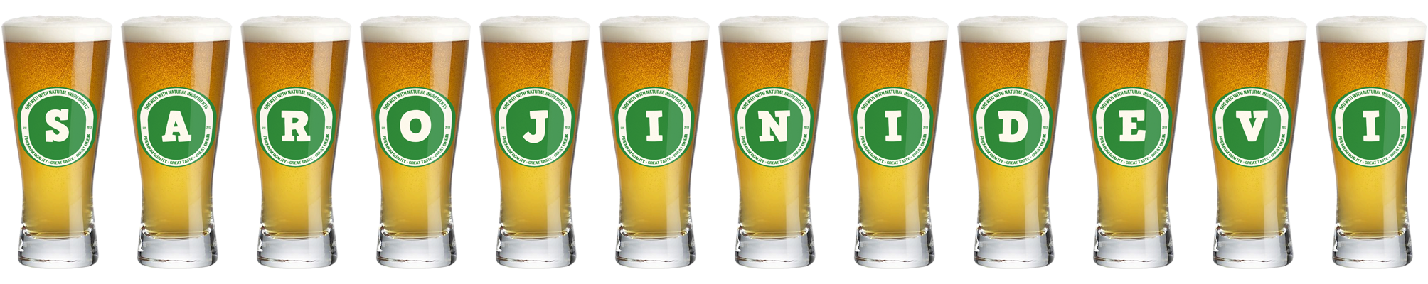 Sarojinidevi lager logo