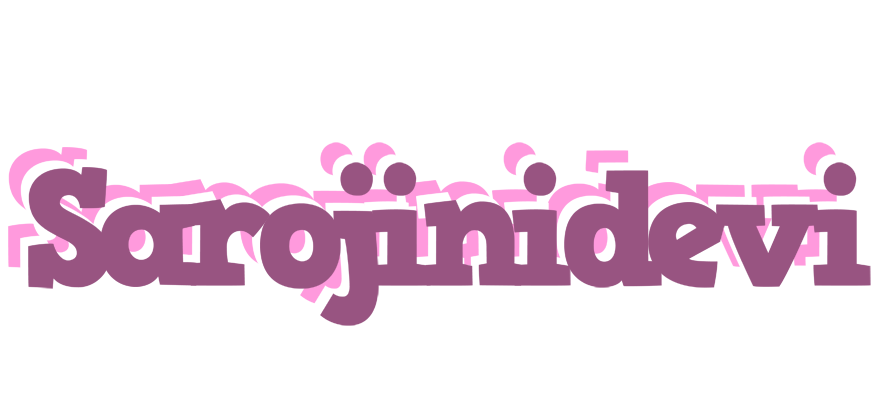 Sarojinidevi relaxing logo