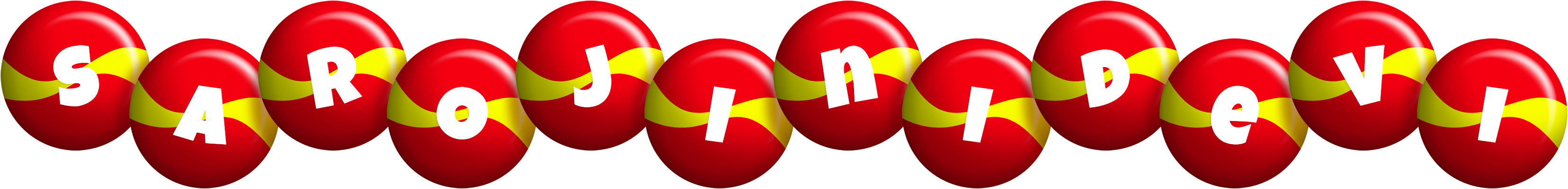 Sarojinidevi spain logo