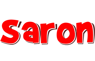 Saron basket logo