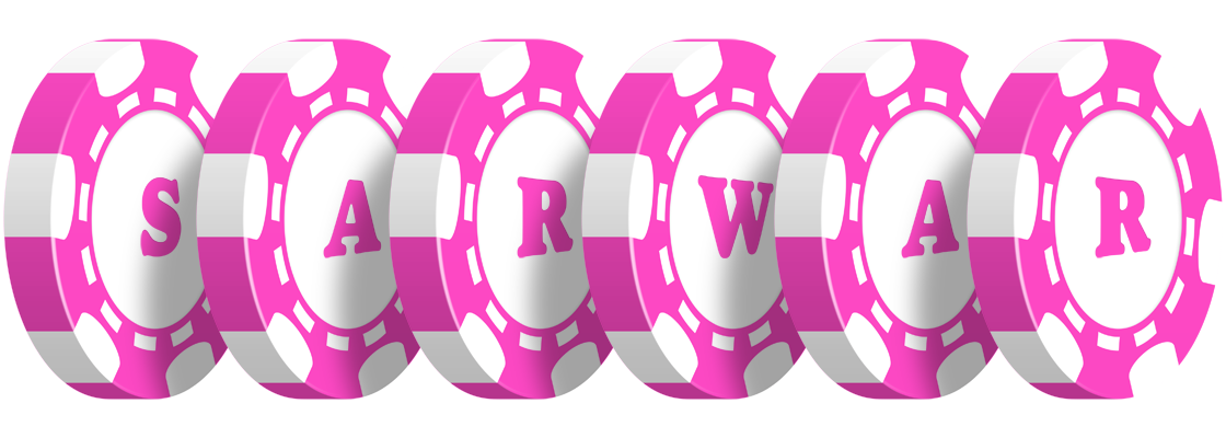 Sarwar gambler logo