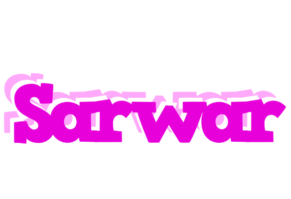 Sarwar rumba logo