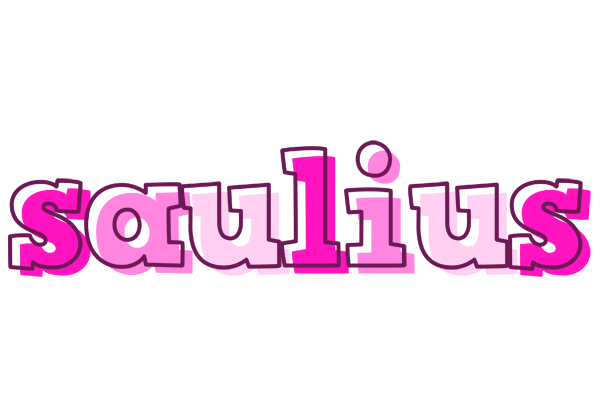 Saulius hello logo