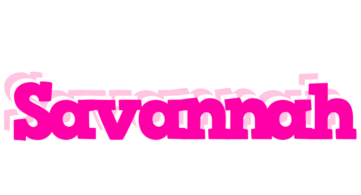 Savannah dancing logo