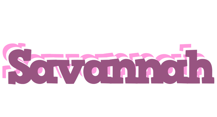 Savannah relaxing logo