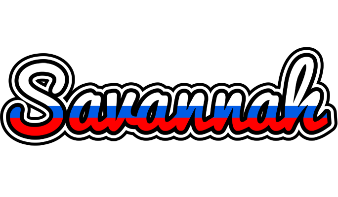Savannah russia logo