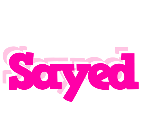 Sayed dancing logo