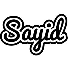 Sayid chess logo