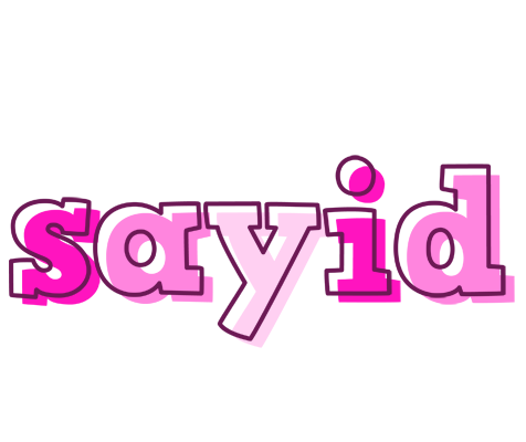 Sayid hello logo