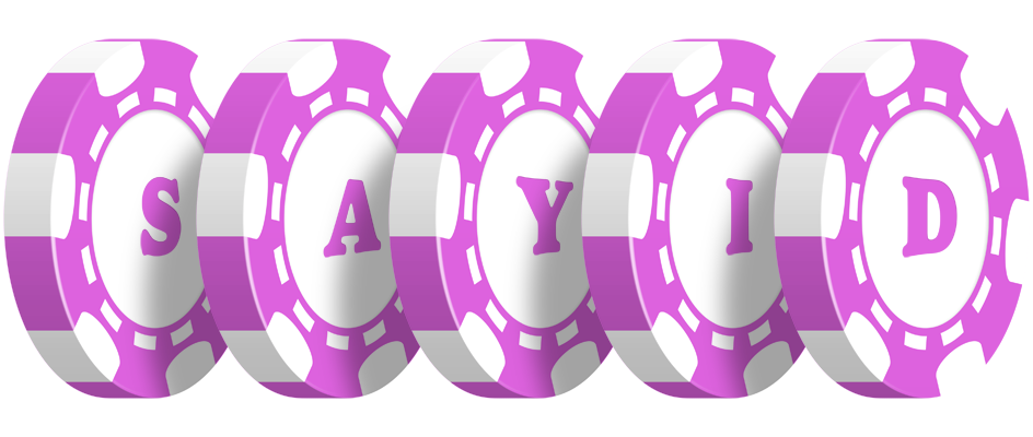 Sayid river logo