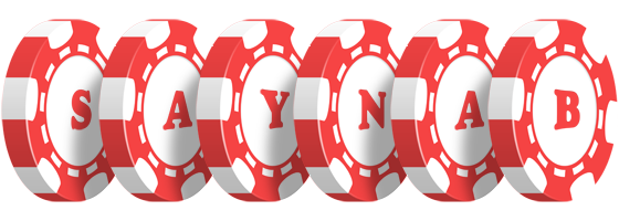 Saynab chip logo