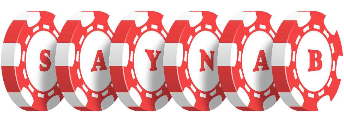 Saynab chip logo