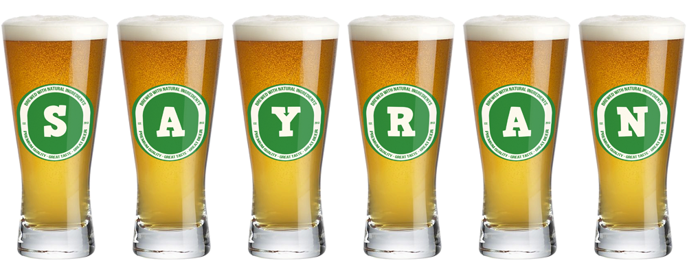 Sayran lager logo