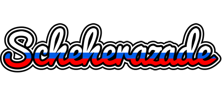 Scheherazade russia logo