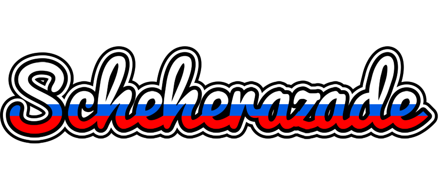 Scheherazade russia logo