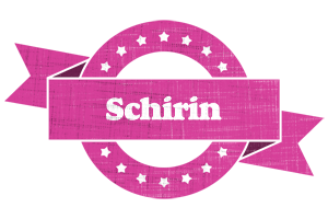 Schirin beauty logo