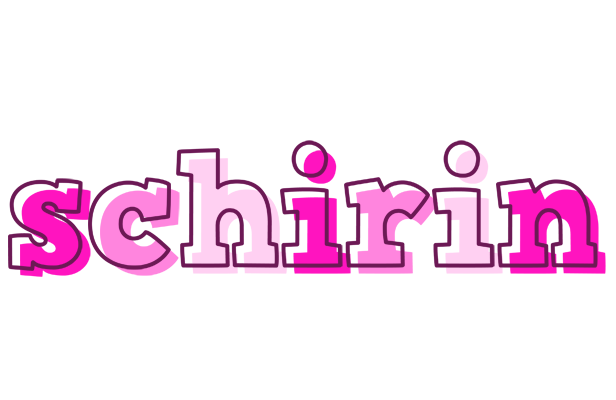 Schirin hello logo