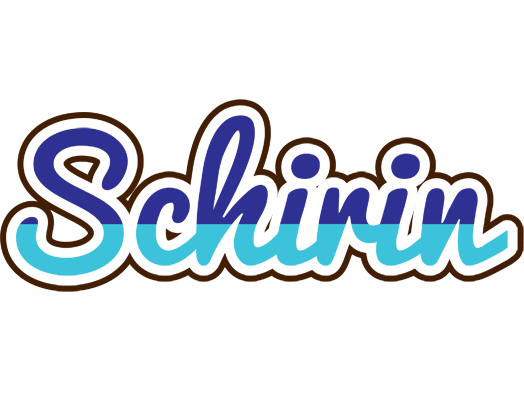 Schirin raining logo