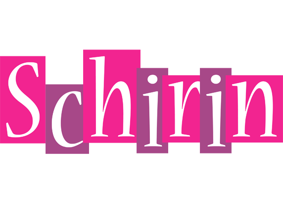 Schirin whine logo
