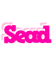 Sead dancing logo