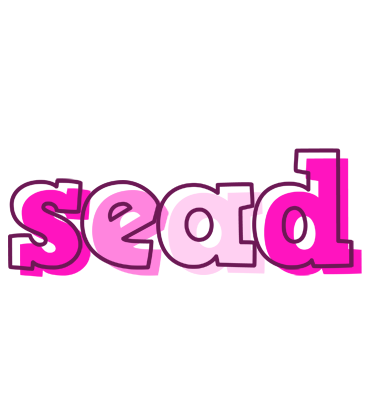 Sead hello logo