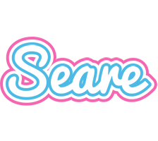 Seare outdoors logo