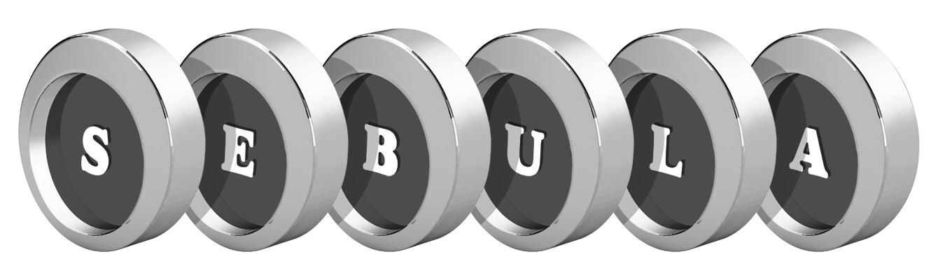 Sebula coins logo
