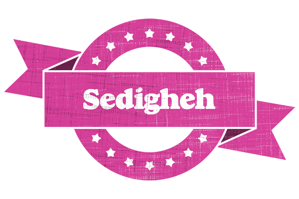 Sedigheh beauty logo