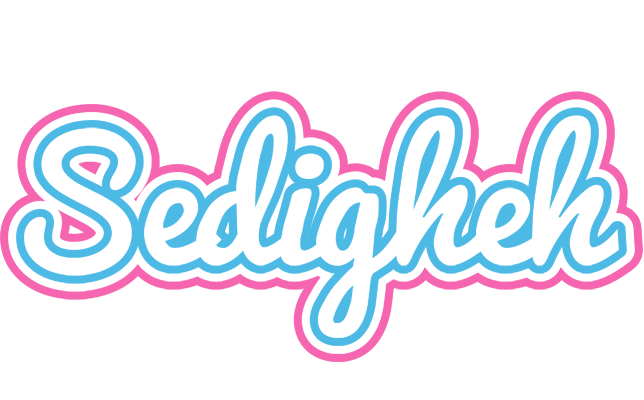 Sedigheh outdoors logo