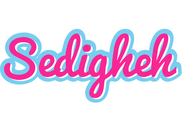 Sedigheh popstar logo