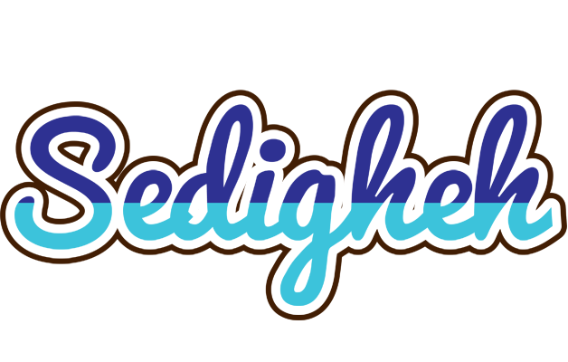 Sedigheh raining logo