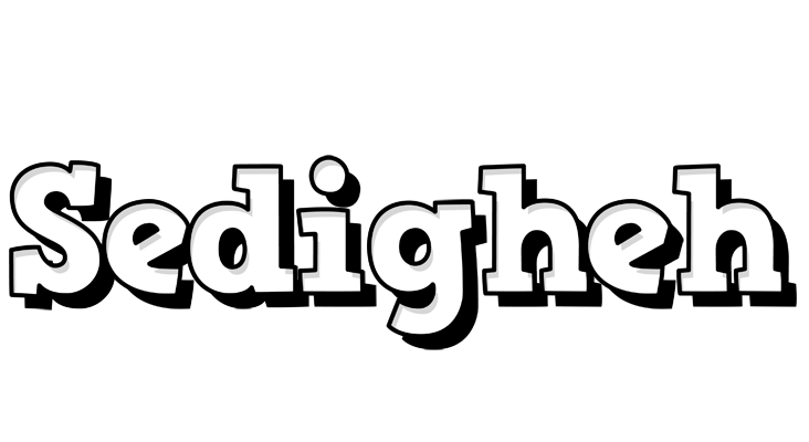 Sedigheh snowing logo